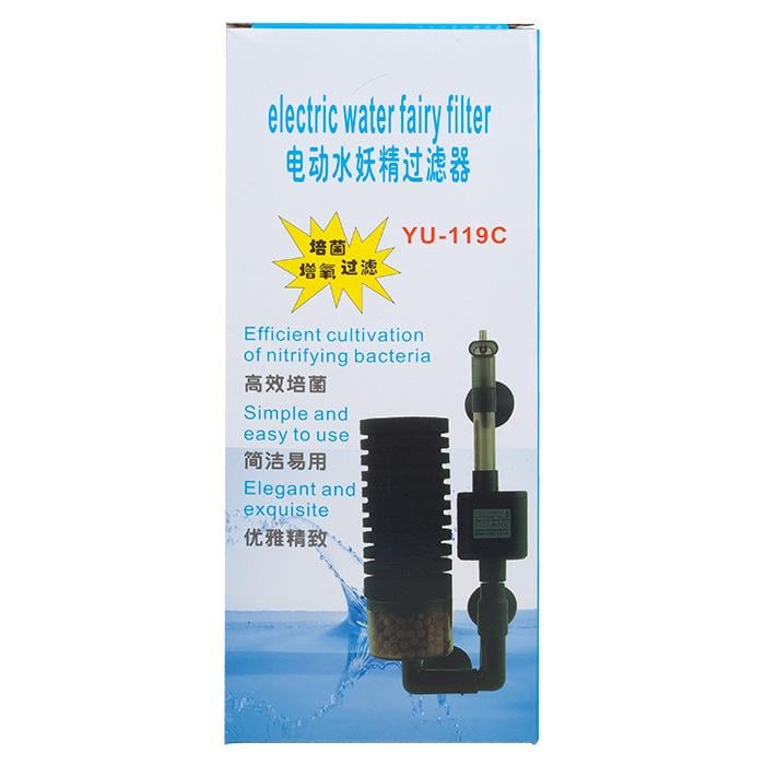 Motorlu Pipo Filtre YU-119C