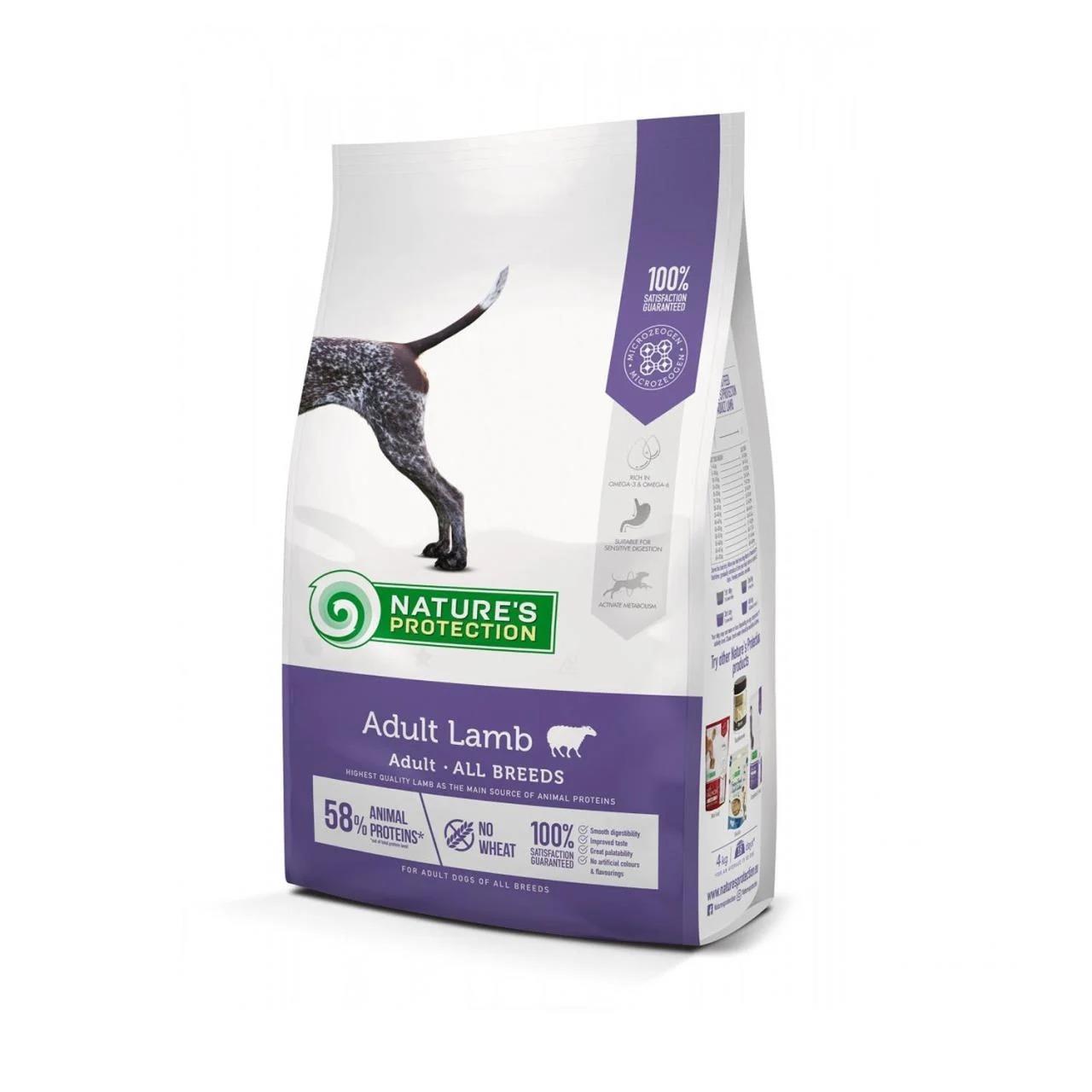 Nature's Protection Düşük Tahıllı Kuzulu Yetişkin Köpek Maması 18 Kg