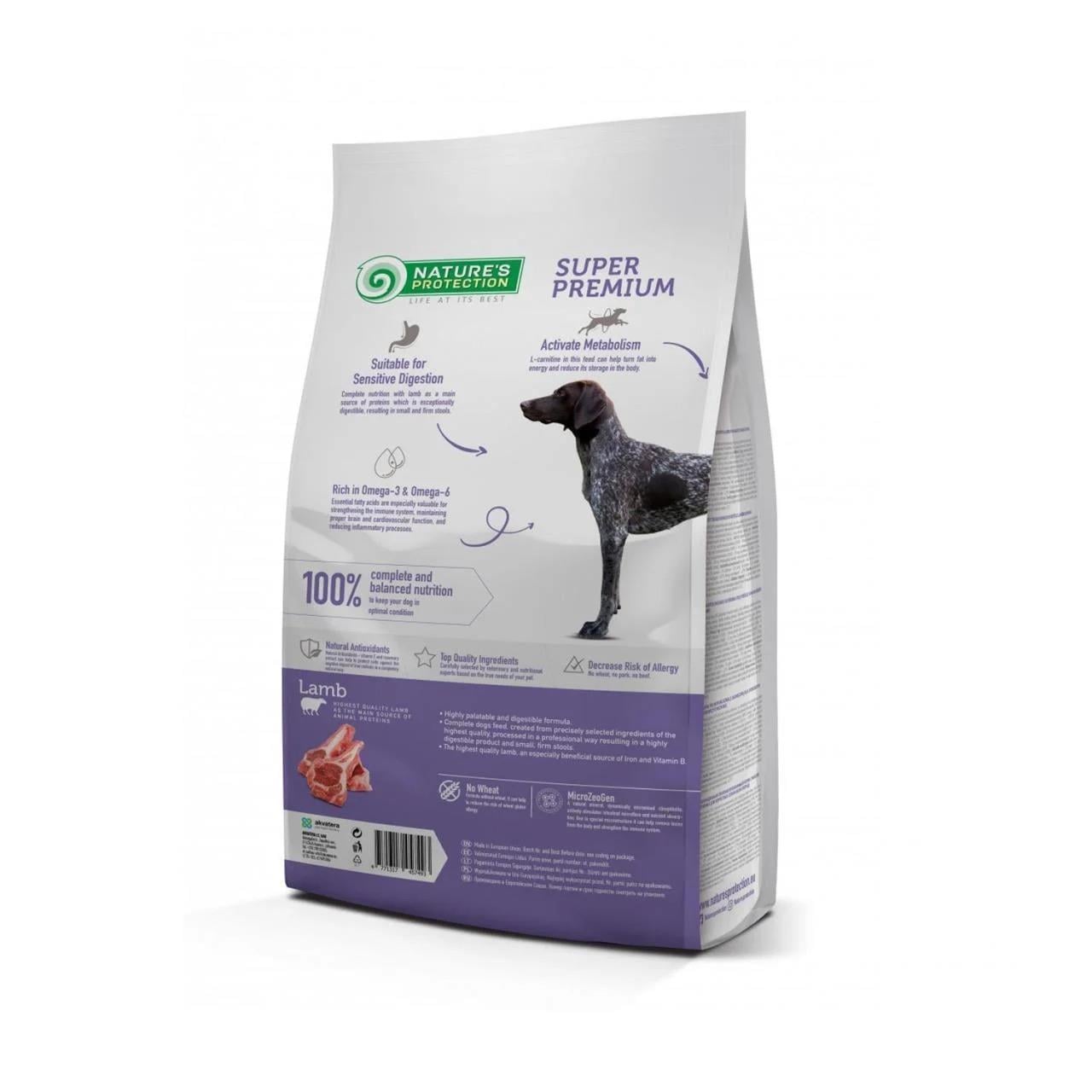 Nature's Protection Düşük Tahıllı Kuzulu Yetişkin Köpek Maması 18 Kg
