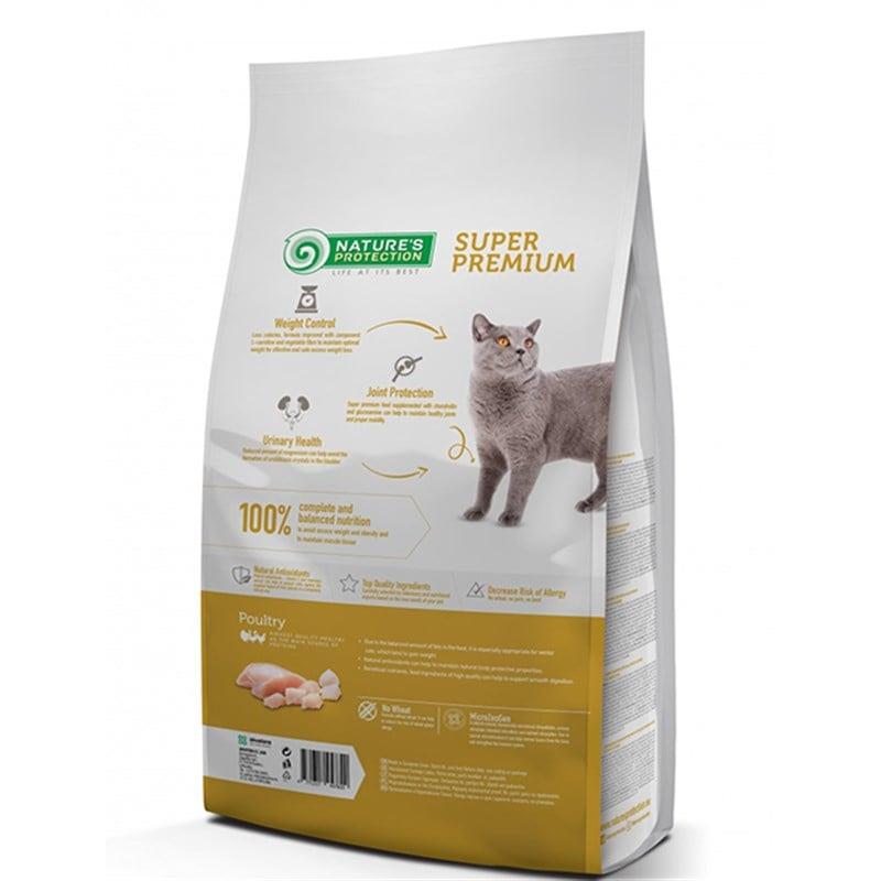 Nature's Protection Senior 10+ Kümes Hayvanlı Yaşlı Kedi Maması 2 Kg
