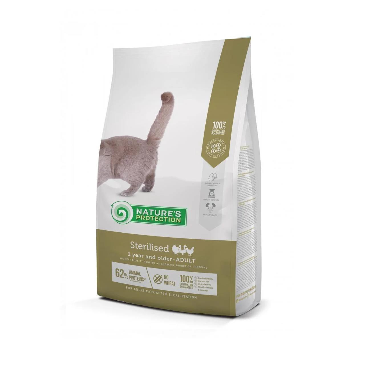 Nature's Protection Sterilised Düşük Tahıllı Kümes Hayvanlı Kısırlaştırılmış Kedi Maması 18 Kg