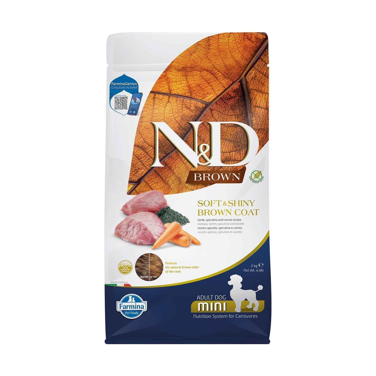 N&D Brown Kuzu Patates Havuç ve Spirulinalı Kahverengi Köpeklere Özel Küçük Irk Yetişkin Köpek Maması 2 Kg