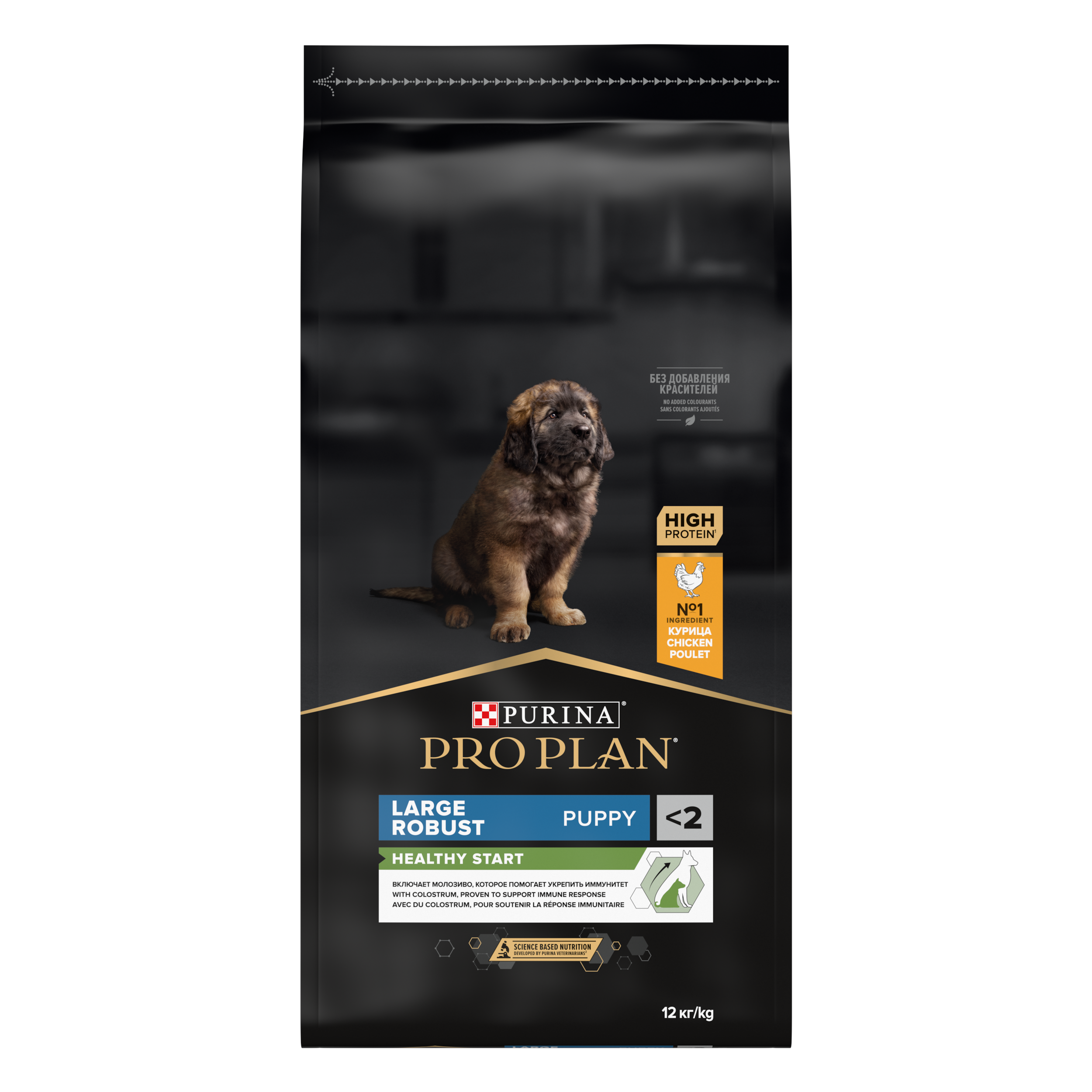 Pro Plan Large Robust Tavuklu Büyük Irk Yavru Kuru Köpek Maması 12 Kg