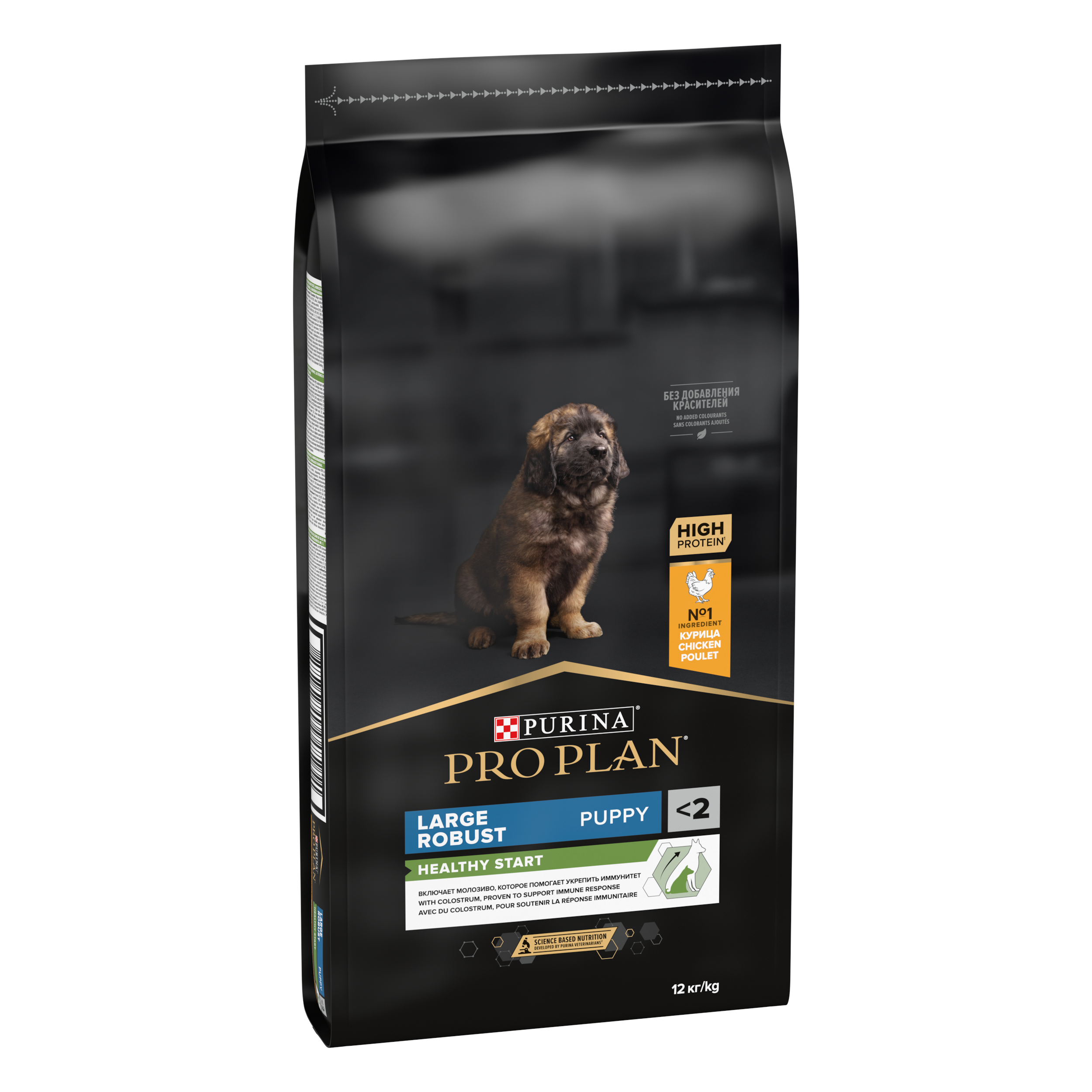 Pro Plan Large Robust Tavuklu Büyük Irk Yavru Kuru Köpek Maması 12 Kg