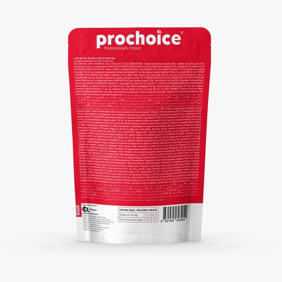 Prochoice Pouch Jöle İçinde Kuzulu ve Ciğerli Tahılsız Yetişkin Kedi Yaş Maması 85 Gr