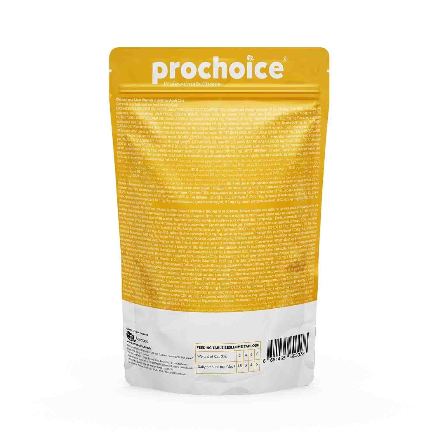 Prochoice Pouch Jöle İçinde Tavuklu ve Ciğerli Tahılsız Yetişkin Kedi Yaş Maması 85 Gr