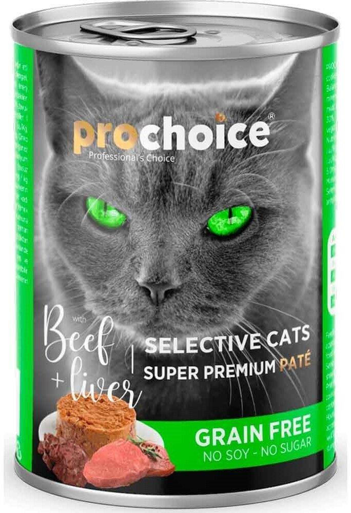 Prochoice Seçici Kediler İçin Sığır Etli ve Ciğerli Şekersiz Tahılsız Ezme Kedi Konservesi 400 Gr