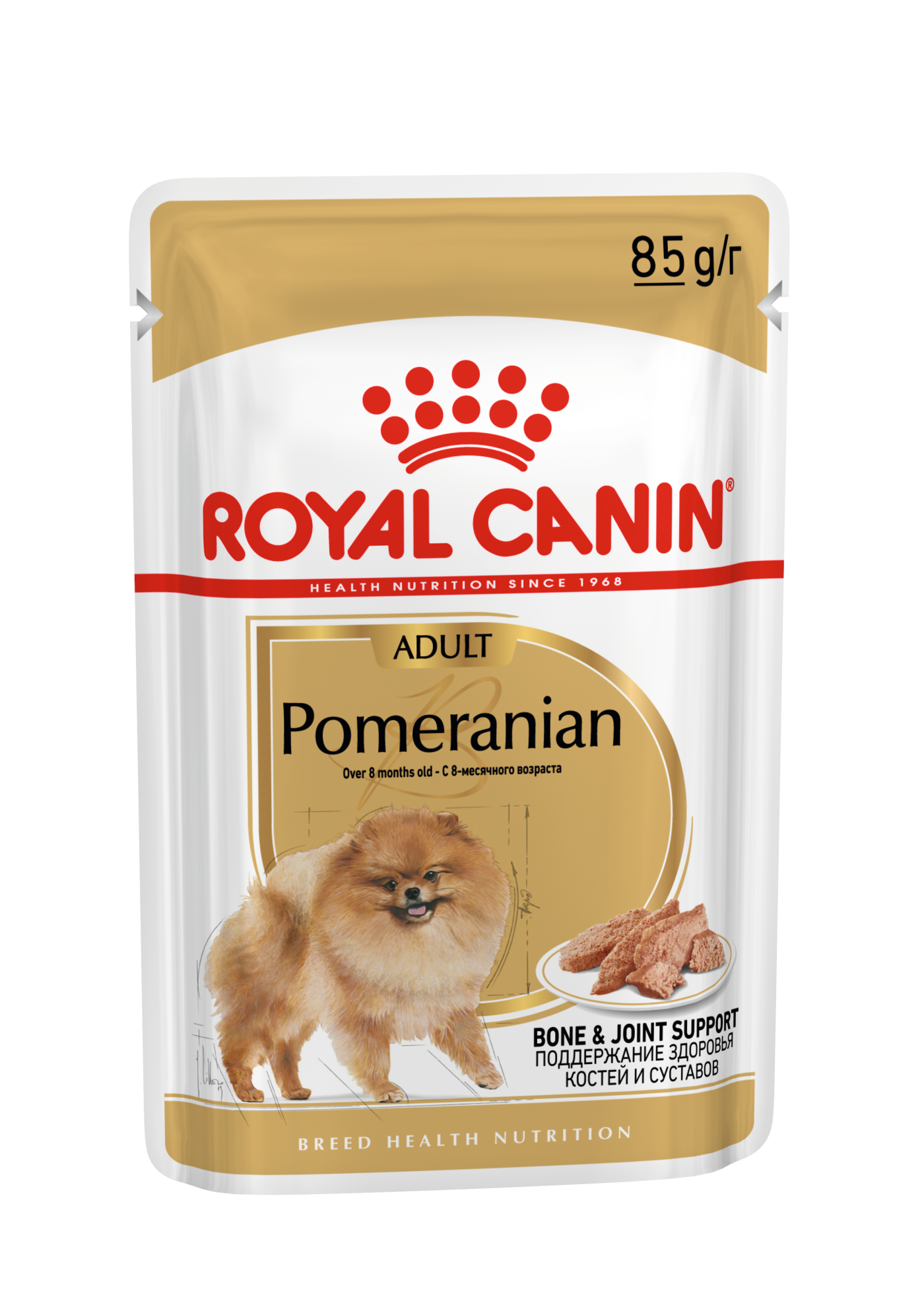 Royal Canin Pomeranian Adult Loaf Yetişkin Köpek Yaş Maması 85 Gr