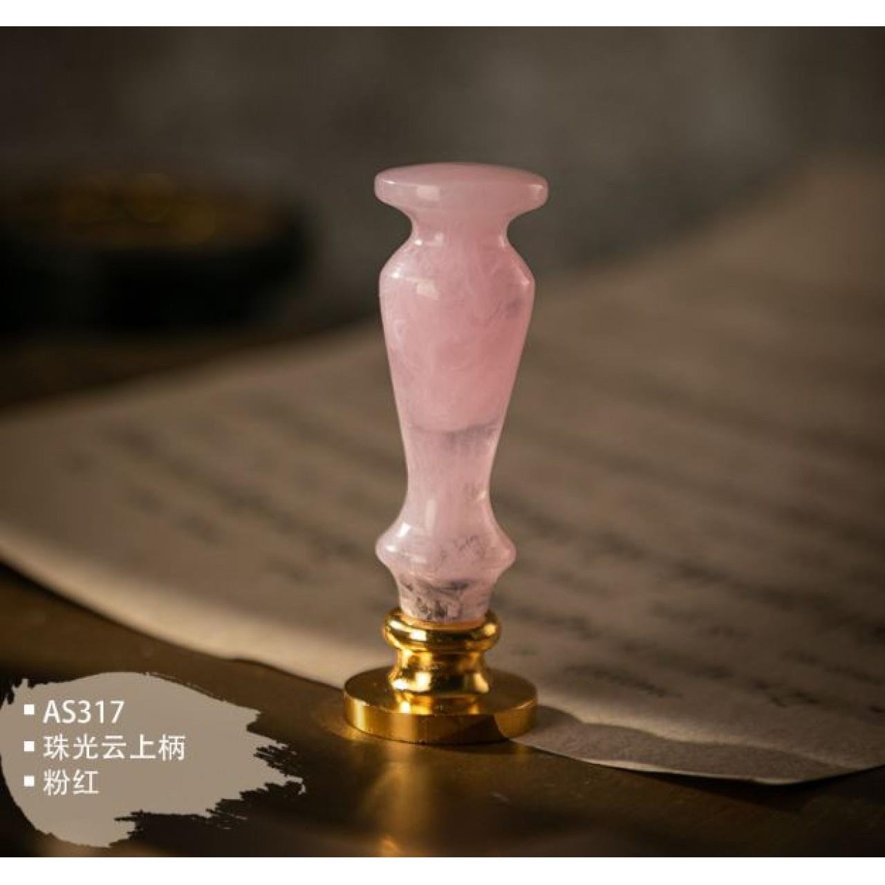 Davetiye Mum Mühürü Uygulama Seti El Yapımı Akrilik Pembe Renk