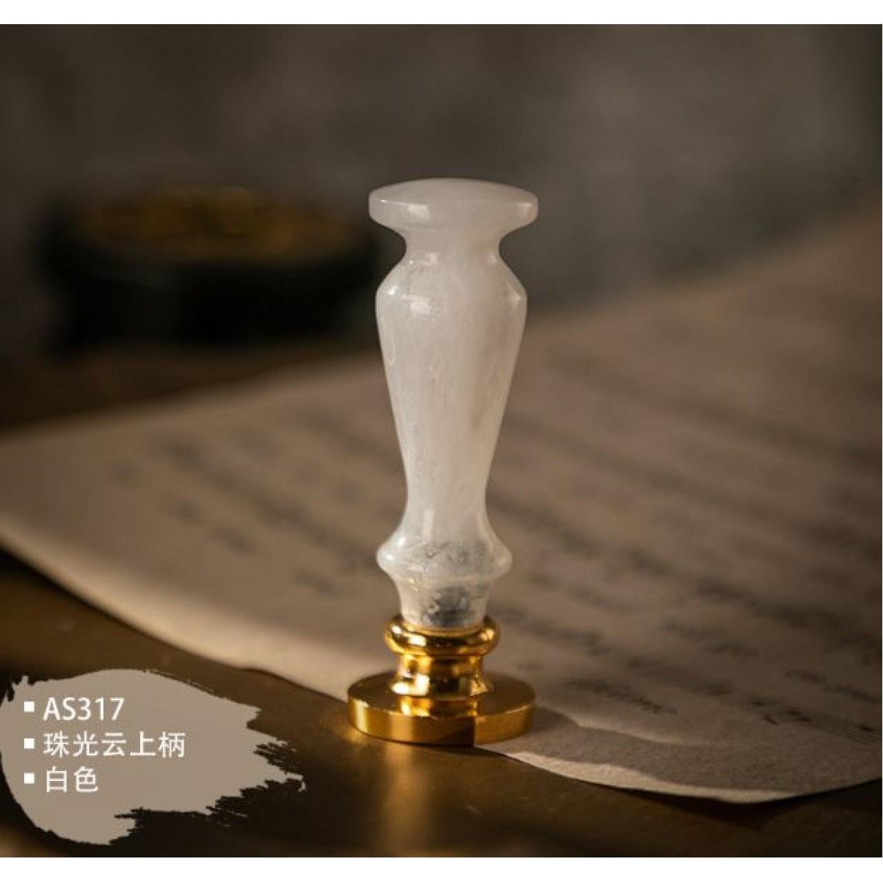 Davetiye Mum Mühürü Uygulama Seti El Yapımı Akrilik Beyaz Renk