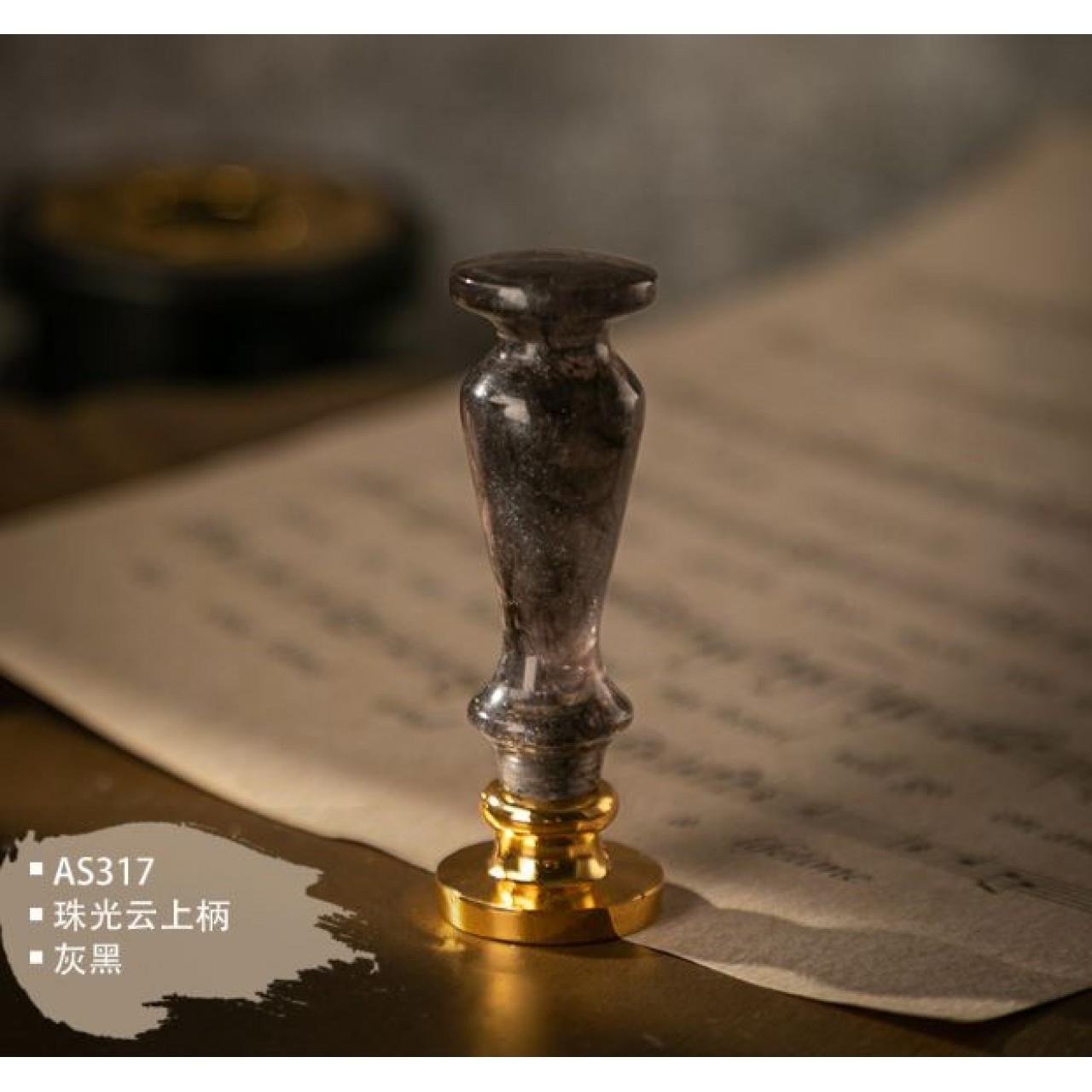 Davetiye Mum Mühürü Uygulama Seti El Yapımı Akrilik Füme Renk