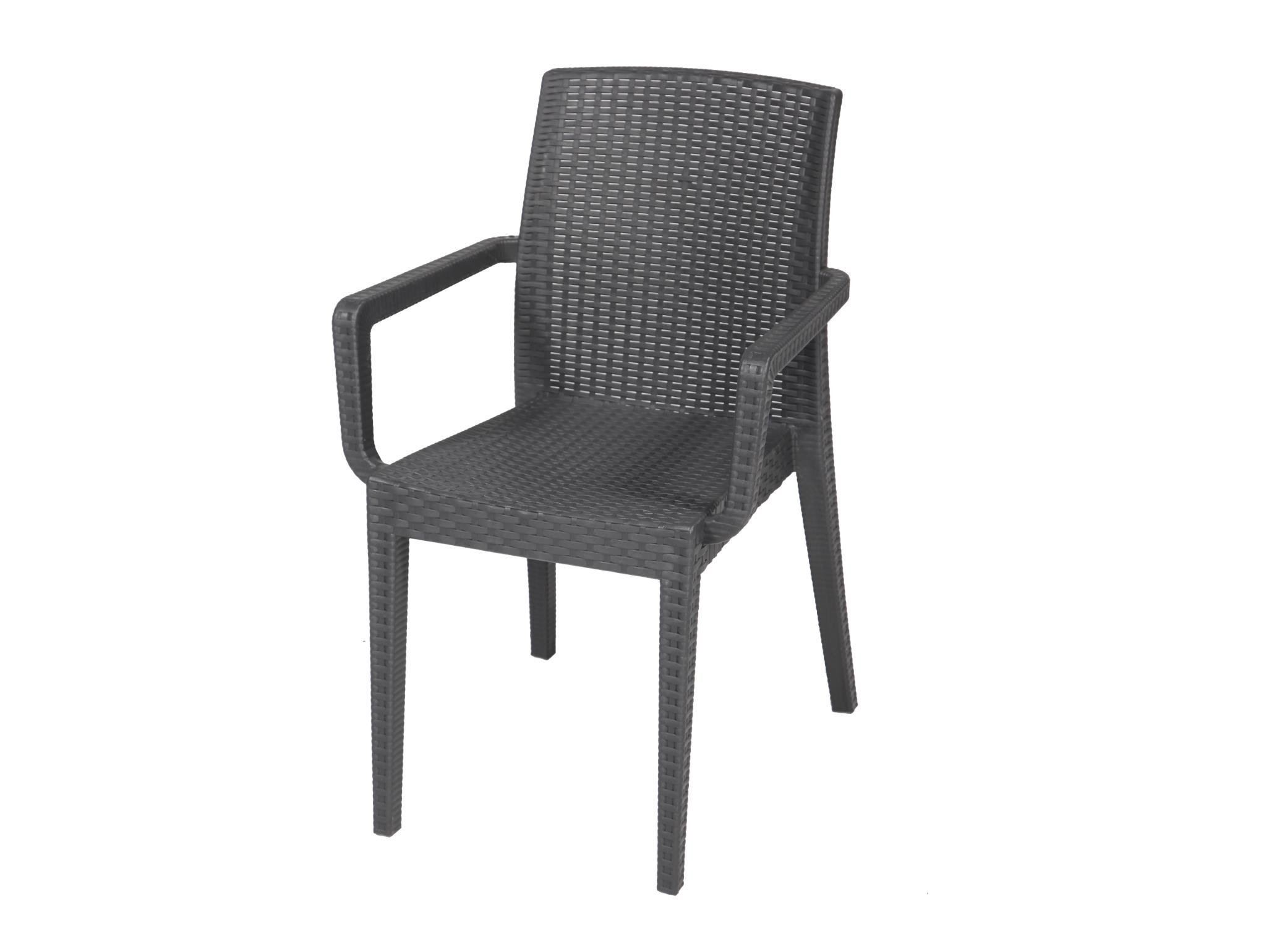 Siena Starlux Rattan Kollu Sandalye Kahve