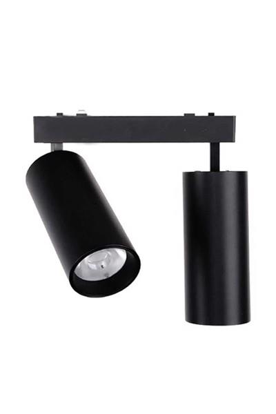 AD45-05391ACK 48V Slim Magnetik LED Ray Armatür 10+10W AD45-05391ACK AD45-05391 ACK 48V Slim Magnetik LED Ray Armatür 10+10W AD45-05391 | ACK | ubercoelektromarket.com{ubercoelektromarket}