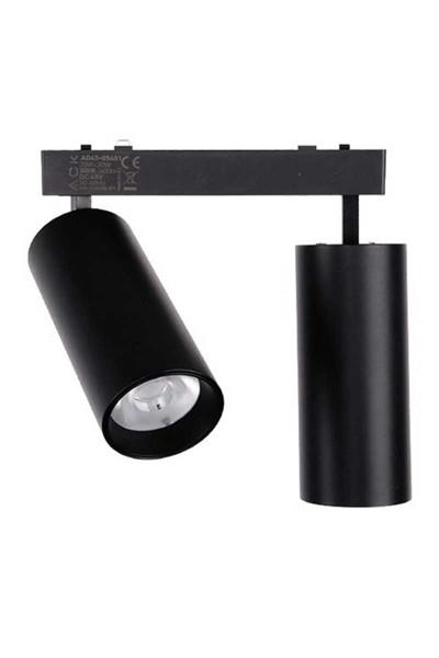 AD45-05401ACK 20W+20W Slım Magnet Ray Spot 3000K Ip20 AD45-05401ACK AD45-05401 ACK 20W+20W Slım Magnet Ray Spot 3000K Ip20 AD45-05401 | ACK | ubercoelektromarket.com{ubercoelektromarket}