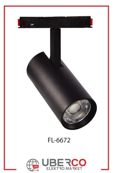 FL-6672Forlife FL-6672 Magnet Ray Spot 20WForlife FL-6672 Magnet Ray Spot 20W{ubercoelektromarket}