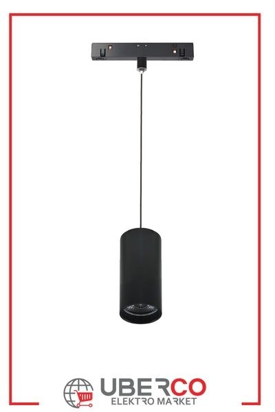 FL-6673Forlife FL-6673 Sarkıt Magnet Armatürler 6WForlife FL-6673 Sarkıt Magnet Armatürler 6W{ubercoelektromarket}