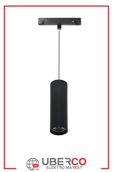 FL-6674Forlife FL-6674 Sarkıt Magnet Armatürler 12WForlife FL-6674 Sarkıt Magnet Armatürler 12W{ubercoelektromarket}