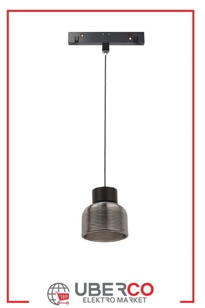 FL-6693 DDForlife FL-6693 DD Sarkıt Magnet Armatürler Dali Dimli 5WForlife FL-6693 DD Sarkıt Magnet Armatürler Dali Dimli 5W{ubercoelektromarket}