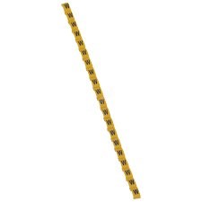 LEGRAND 038432Legrand Duplix™ İşaret Etiketi - Harf WLegrand Duplix™ İşaret Etiketi - Harf W{ubercoelektromarket}
