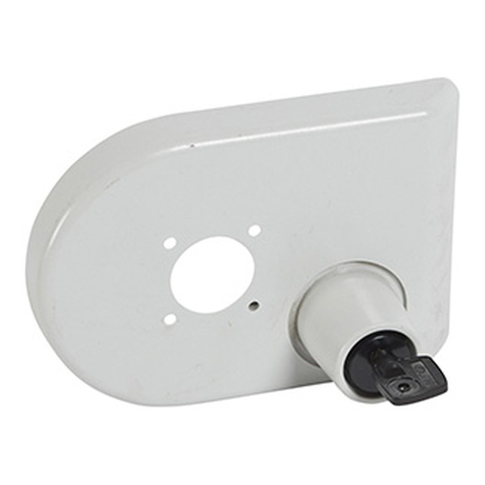LEGRAND 421009Legrand DPX³ 160/250serisi uzatma milli döner kumanda için Profalux kilitleme aksesuarıLegrand Uzatma kolu kumanda için profalux{ubercoelektromarket}