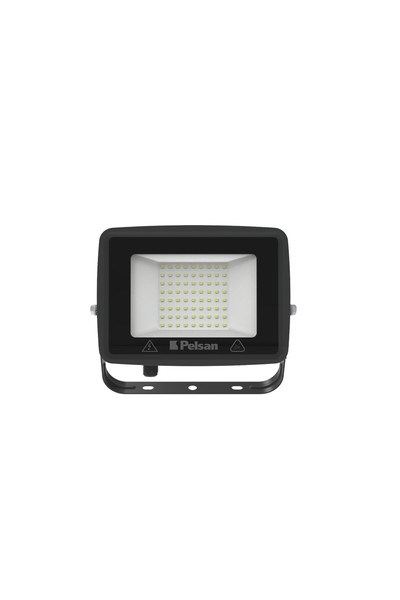 Pelsan 117618PELSAN 117618 Lecto G2 2 Aydınlatma 400W IP65PELSAN 117618 Lecto G2 2 Aydınlatma 400W IP65{ubercoelektromarket}