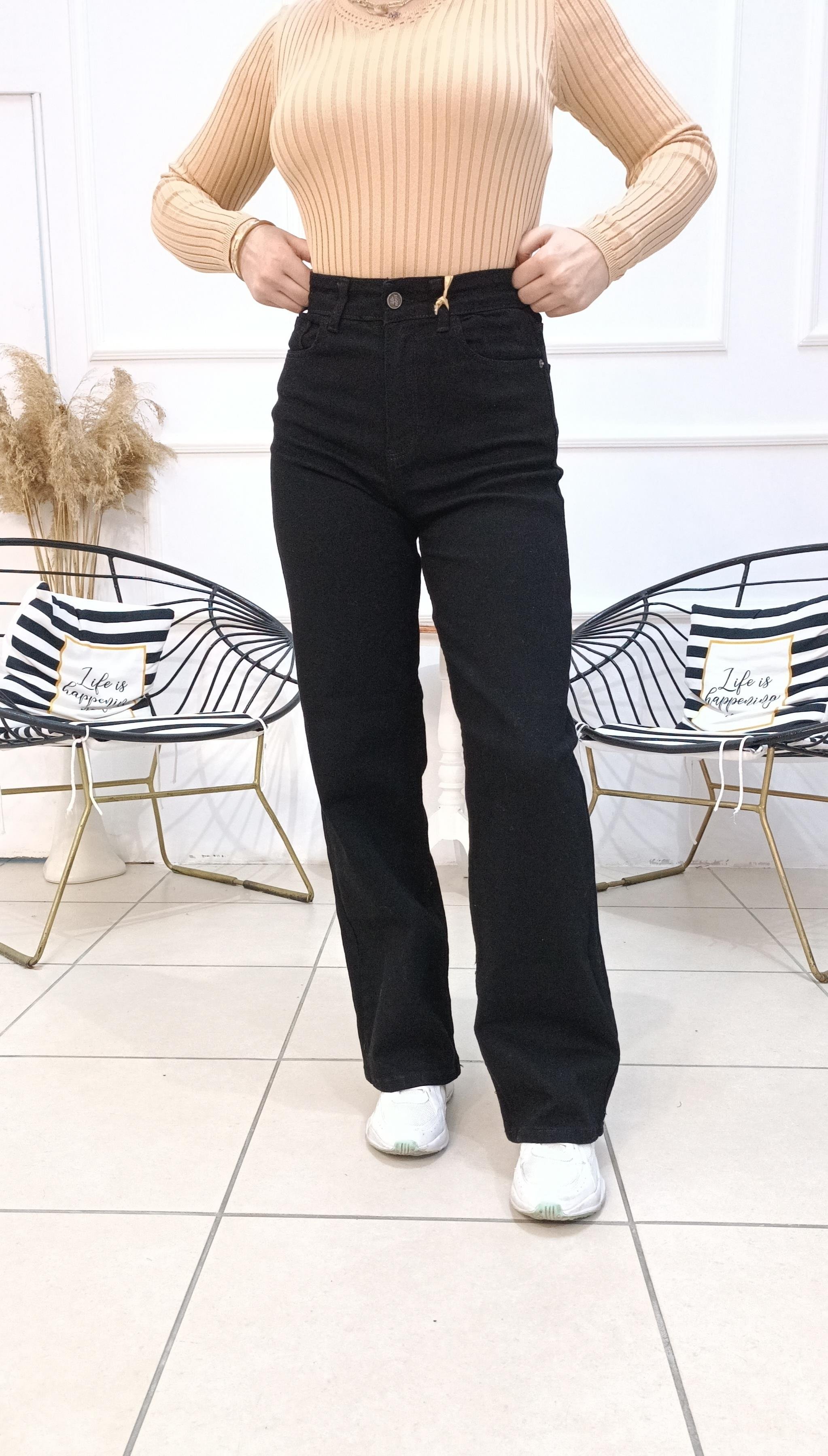 Yüksek Bel Likralı 90's Wide Leg Jean Pantolon