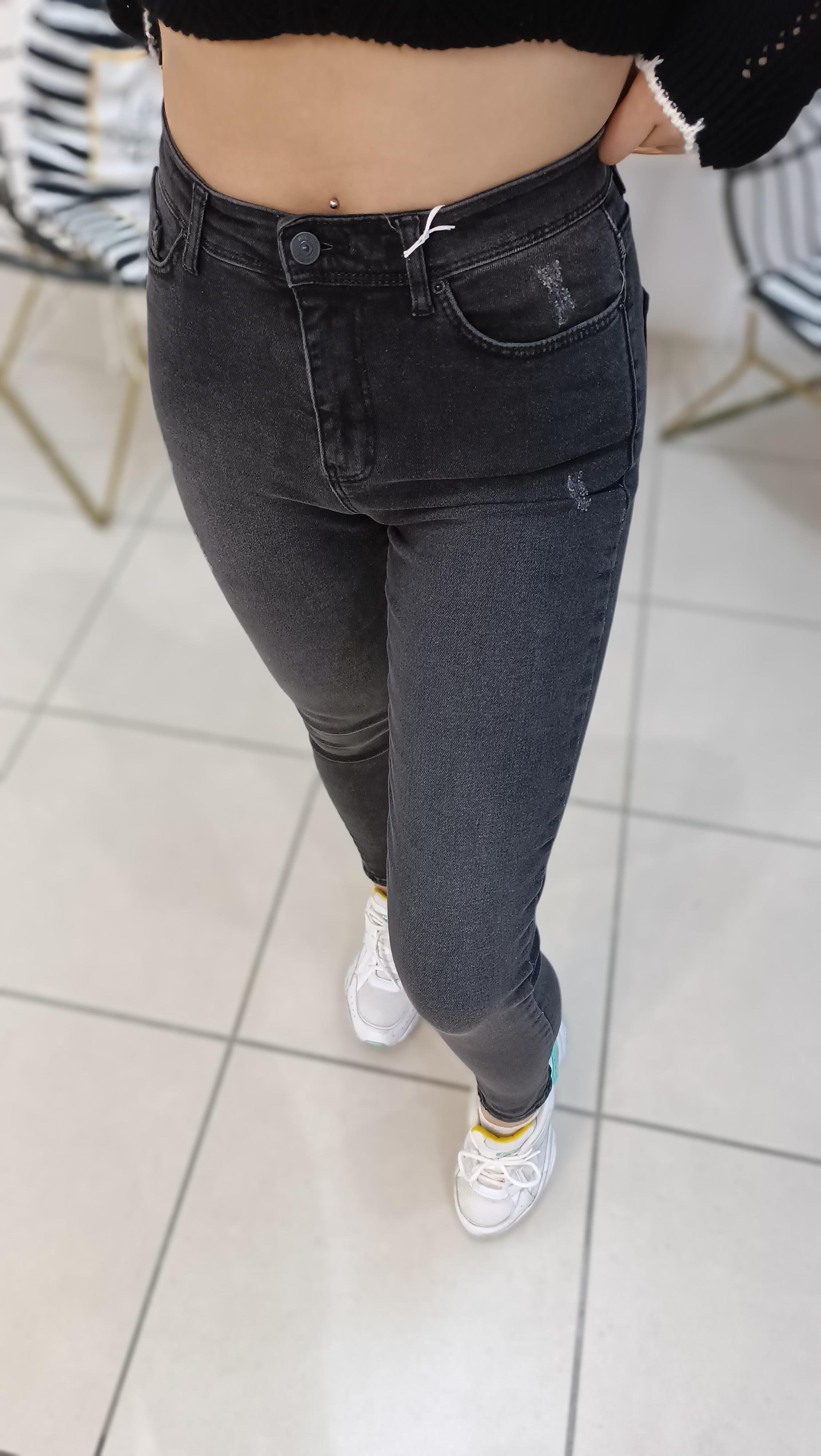 Yüksek Bel Likralı Tırnak Desenli Antrasit Jean