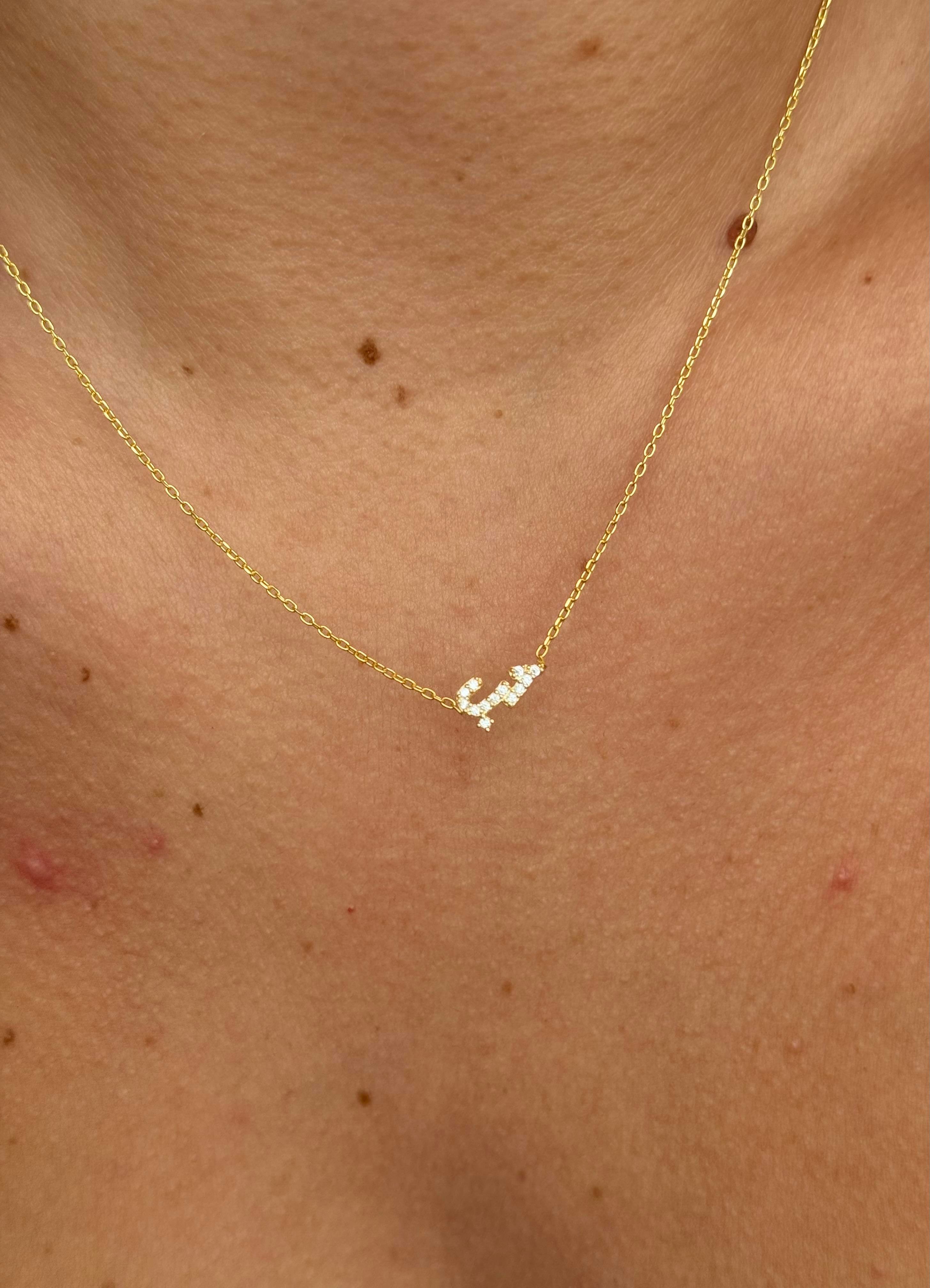 925 Gümüş | Arapça Aşk Kolye