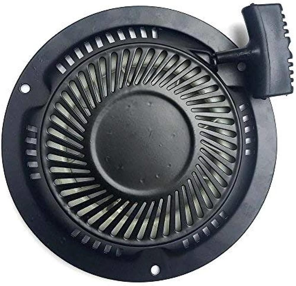 Einhell GC-PM 51/2 Çim Biçme Makinesi Starteri