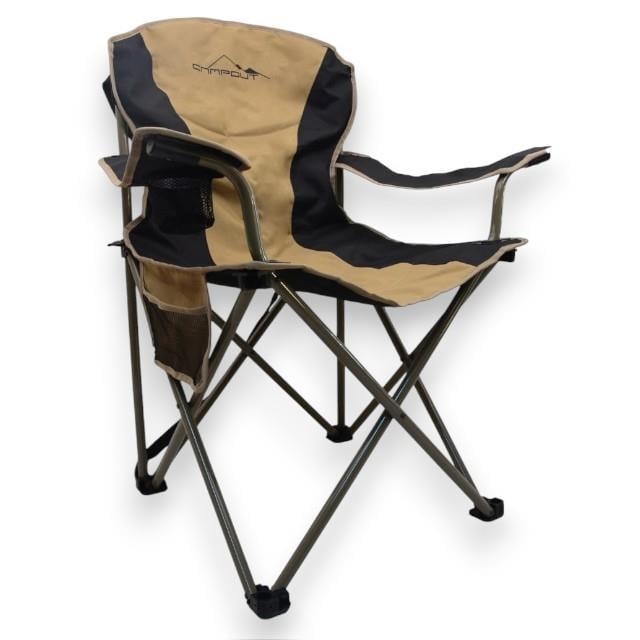 NURGAZ Campout Gala XL Katlanır Sandalye (NG C055)