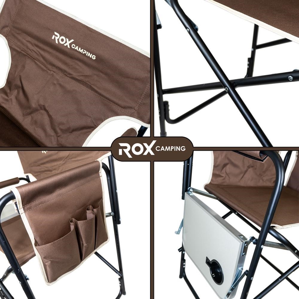 ROX Camping Kahverengi Sehpalı Kamp Sandalyesi (153CAMP0318)
