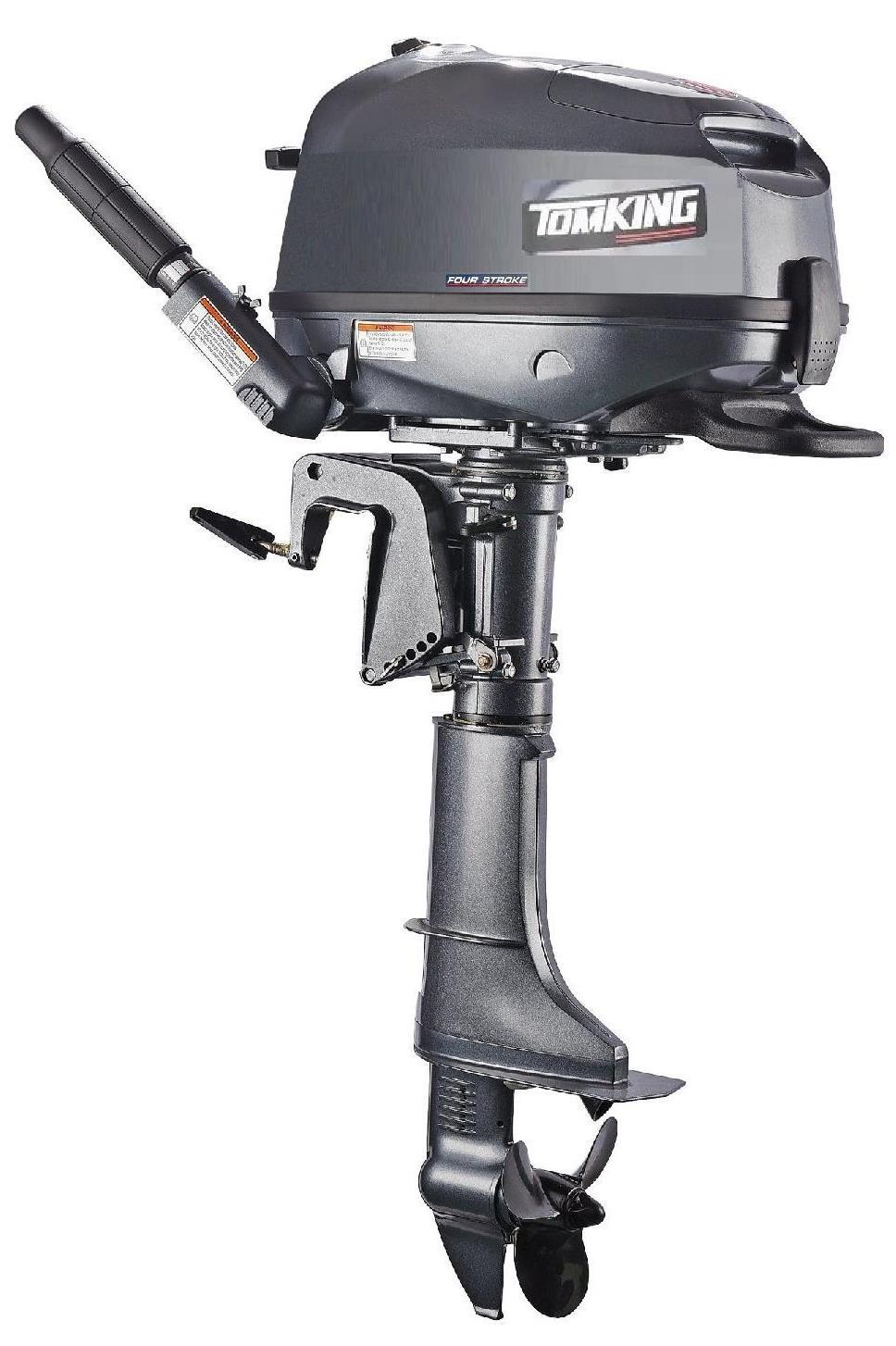 Tomking TK250 Motor Ve TK-RIB-300 Alüminyum Tabanlı Şişme Bot Seti