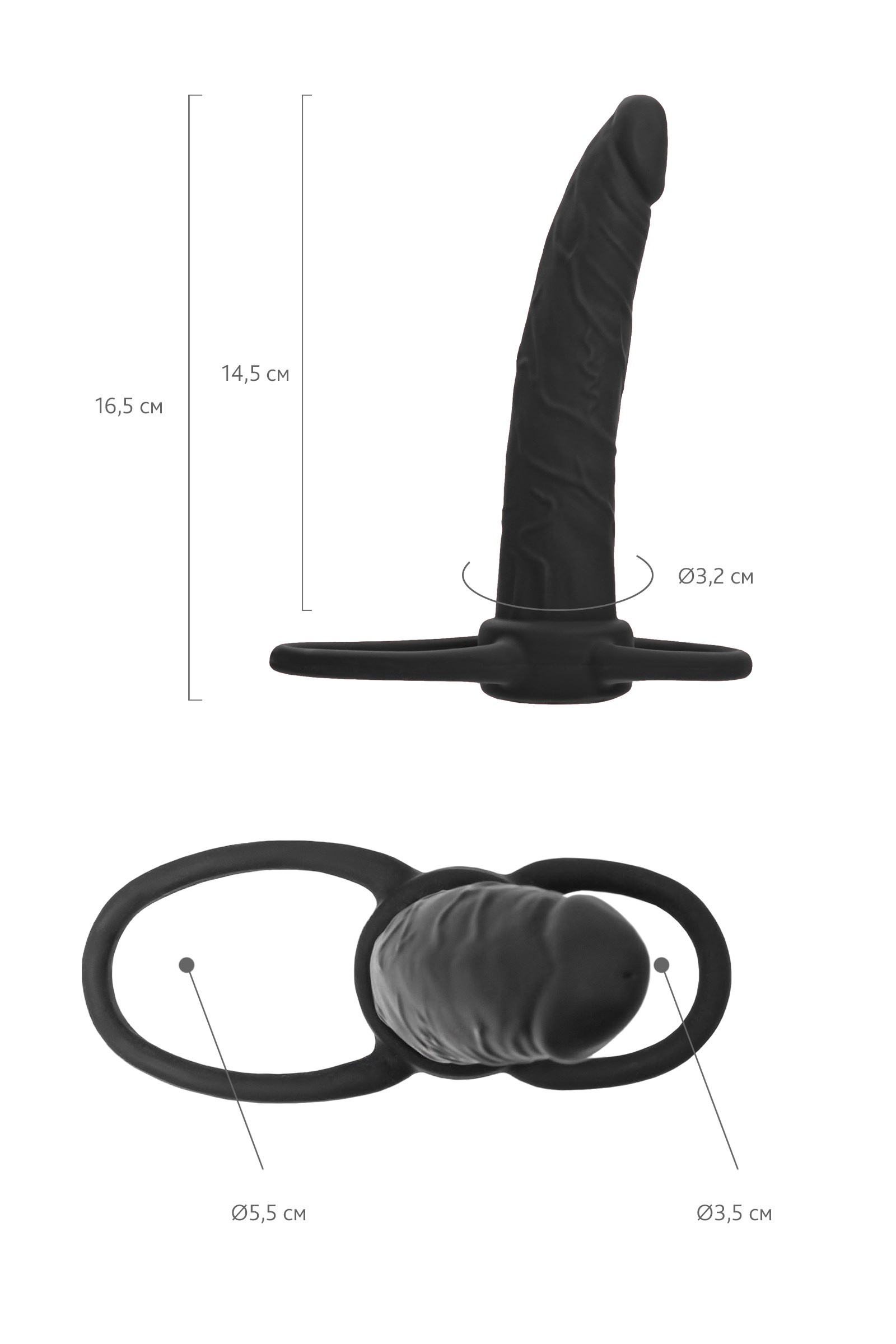 __Насадка на пенис для двойного проникновения Black&Red by TOYFA , силикон, чёрный, 16,5 см