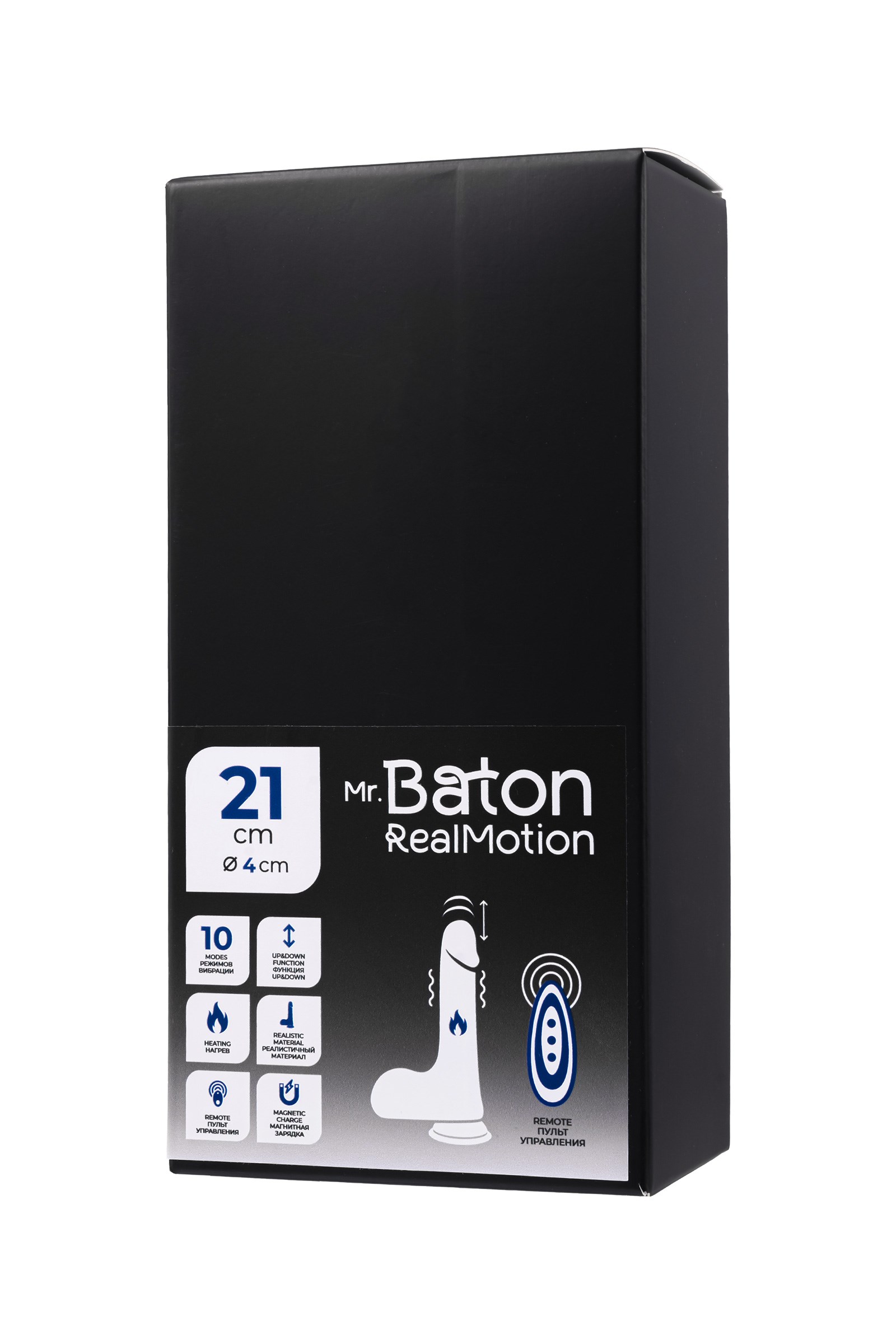 __Вибратор-пульсатор реалистичный, Mr.Baton, RealMotion, силикон, 21см, Ø4