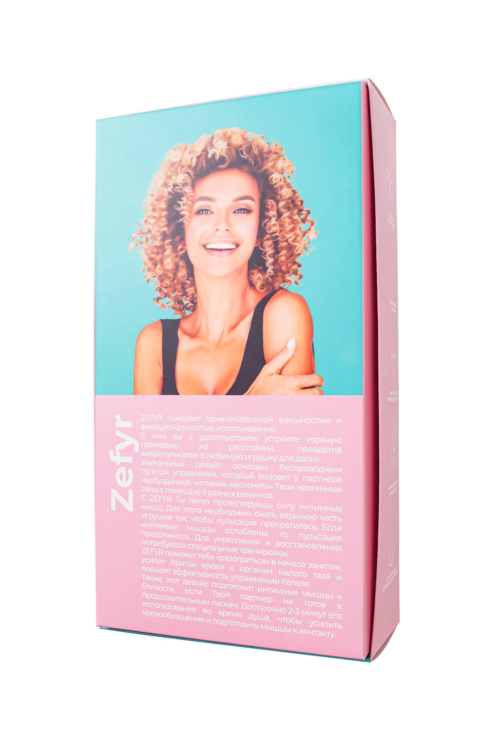 Eromantica 2'si 1 arada ZEFYR Kişisel antrenör, Silikon, pembe, 17,3 cm