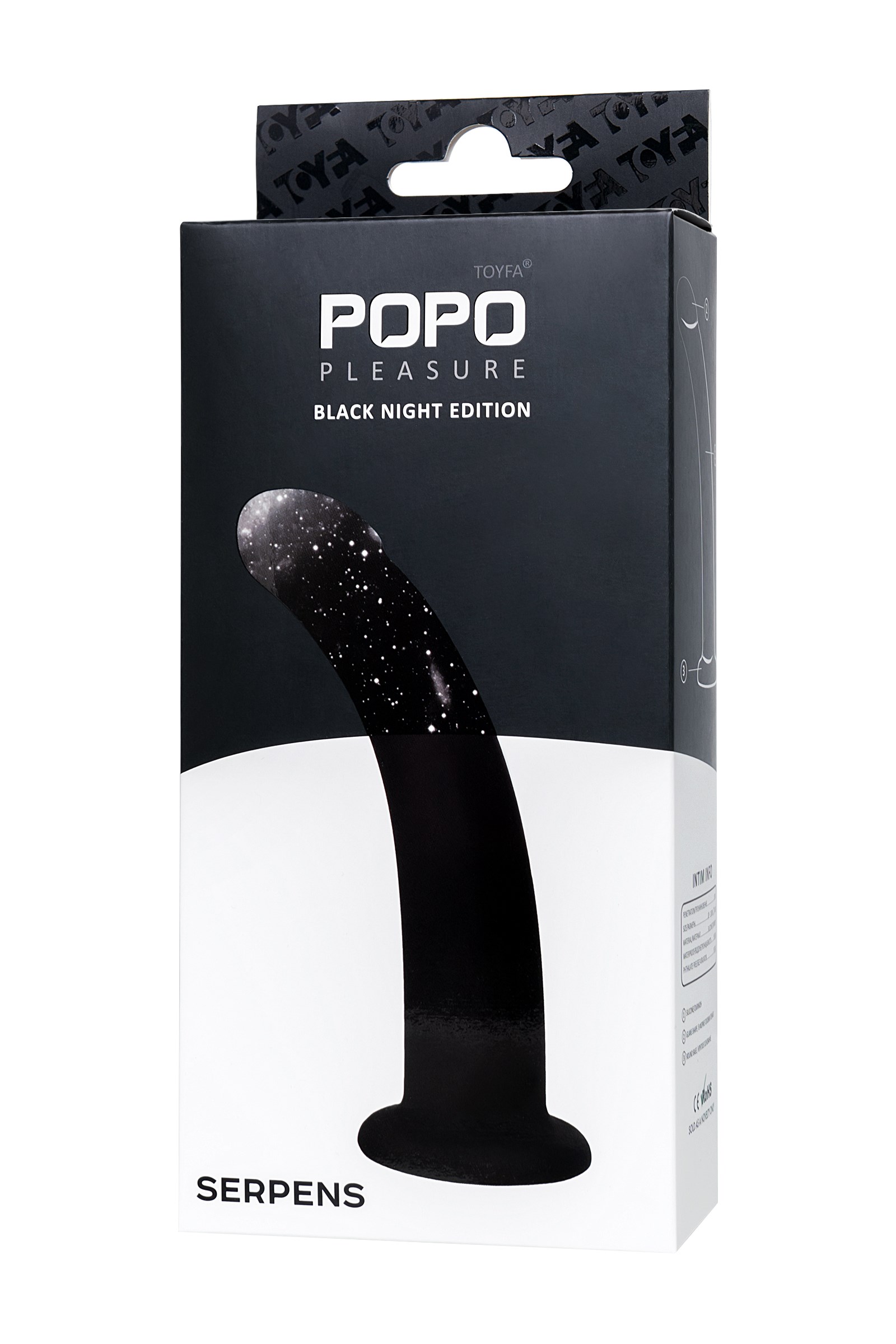POPO Pleasure by TOYFA Serpens Anal yapay penis S Virajlı, Silikon, siyah, 13 cm