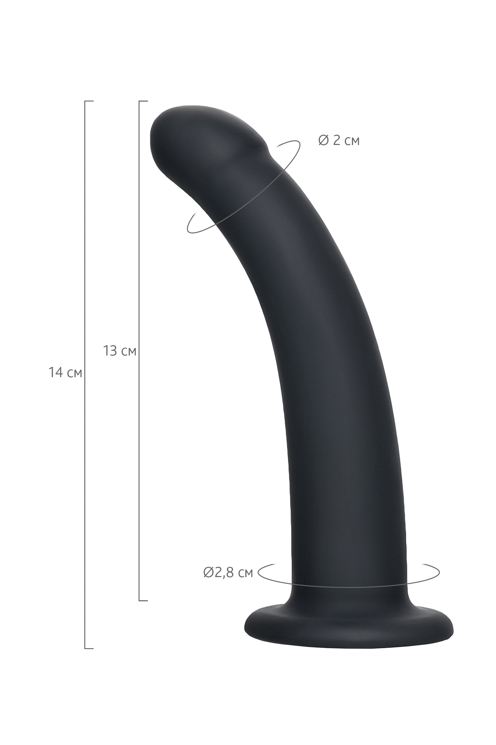 POPO Pleasure by TOYFA Serpens Anal yapay penis S Virajlı, Silikon, siyah, 13 cm