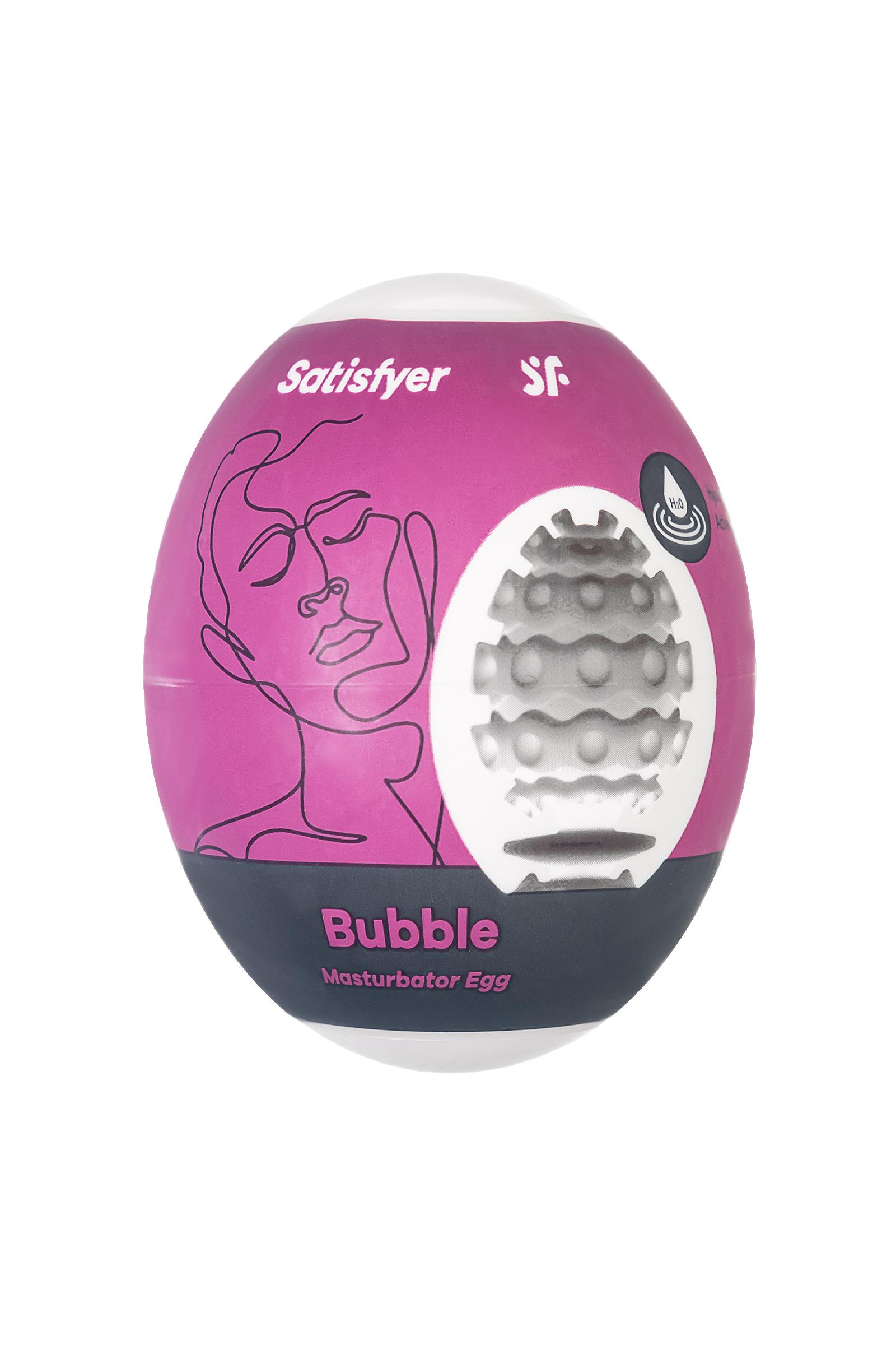 Satisfyer Egg Single (Bubble) Masturbatör gerçekçi değil