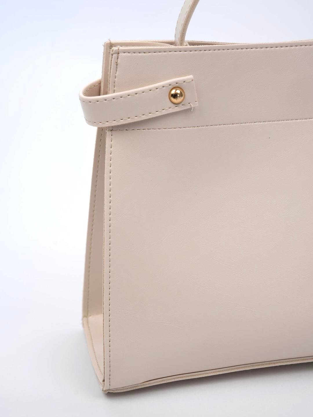 Ön Kilitli Çanta Bej