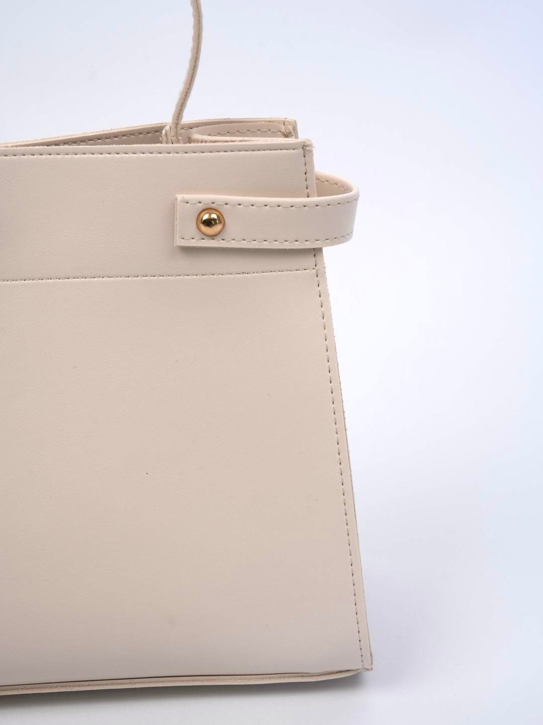 Ön Kilitli Çanta Bej