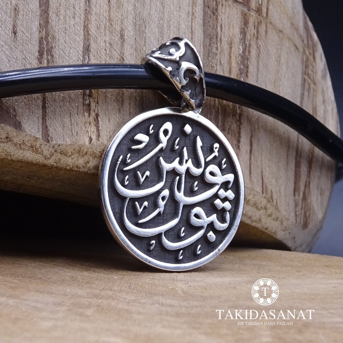 İsim Kabartmalı Madalyon Kolye