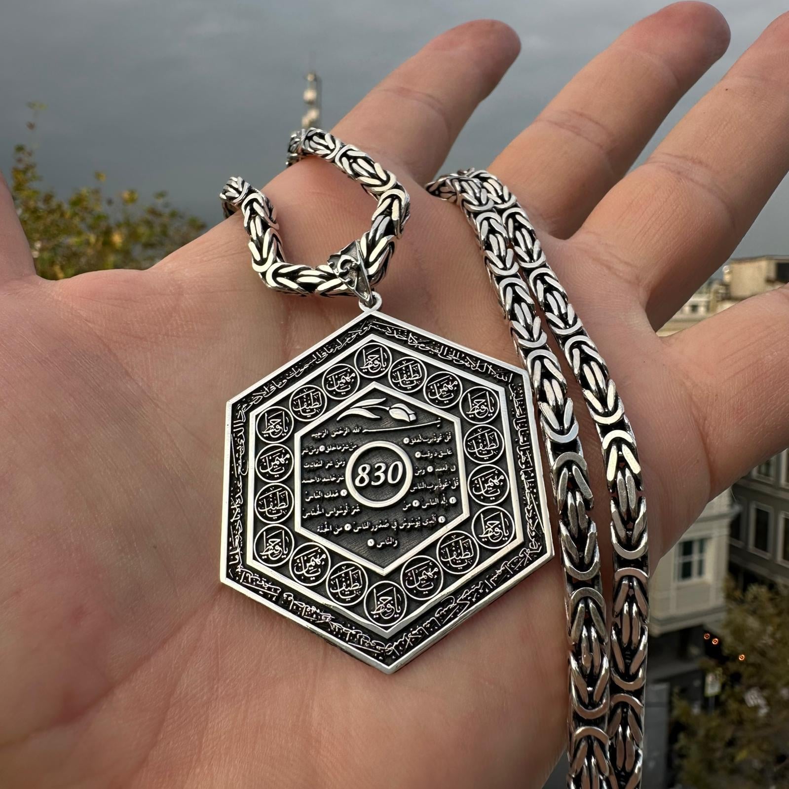 4 cm Altıgen Esmaül Hüsna Gümüş Madalyon Kolye