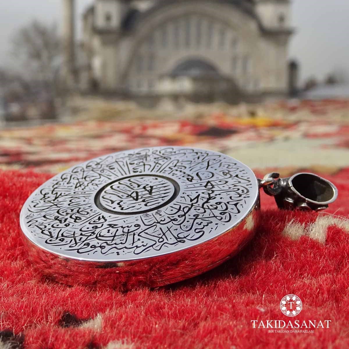 4 cm Duvarlı 