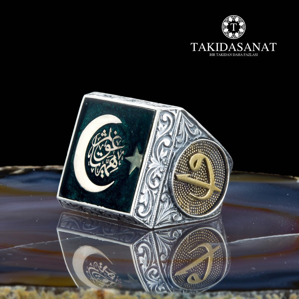 Özel İsim Yazılı Gümüş Koleksiyon Yüzük