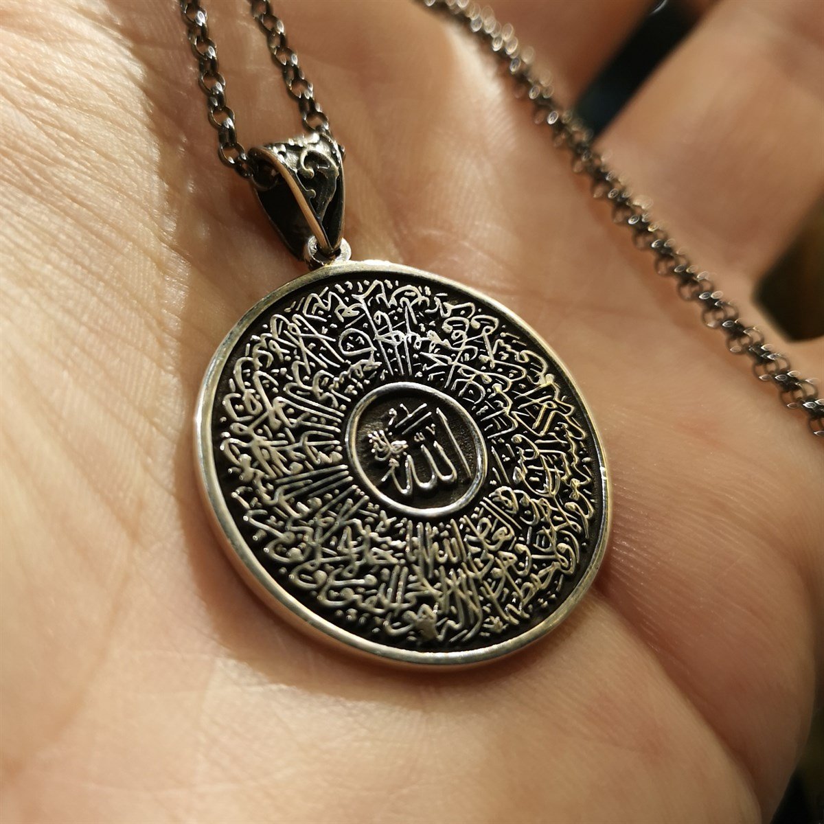 Özel Dua Yazılı Gümüş Madalyon ve Zincir