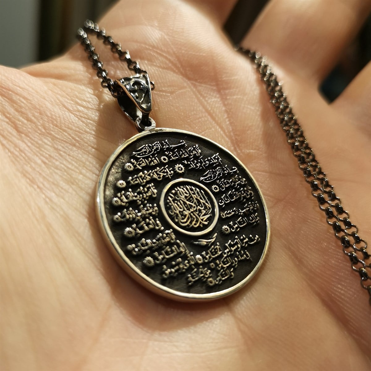 Özel Dua Yazılı Gümüş Madalyon ve Zincir