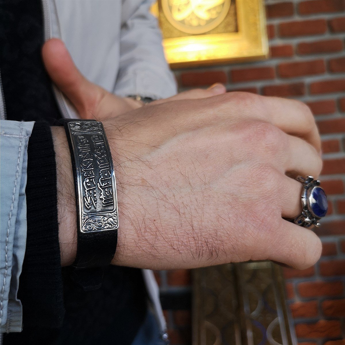 Peygamber (SAV) 'in Duası Yazılı Deri Gümüş Bileklik
