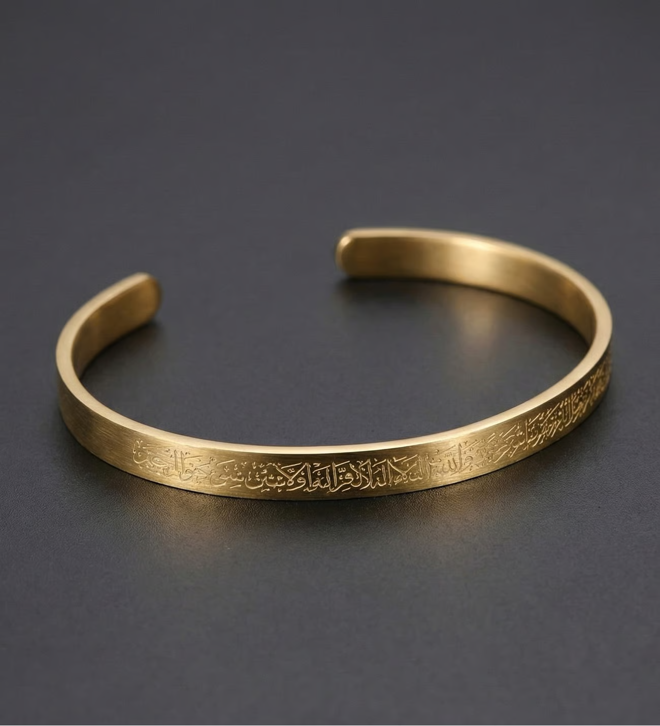 Ayetel Kürsi İşlemeli Gold Renk Çelik Bileklik