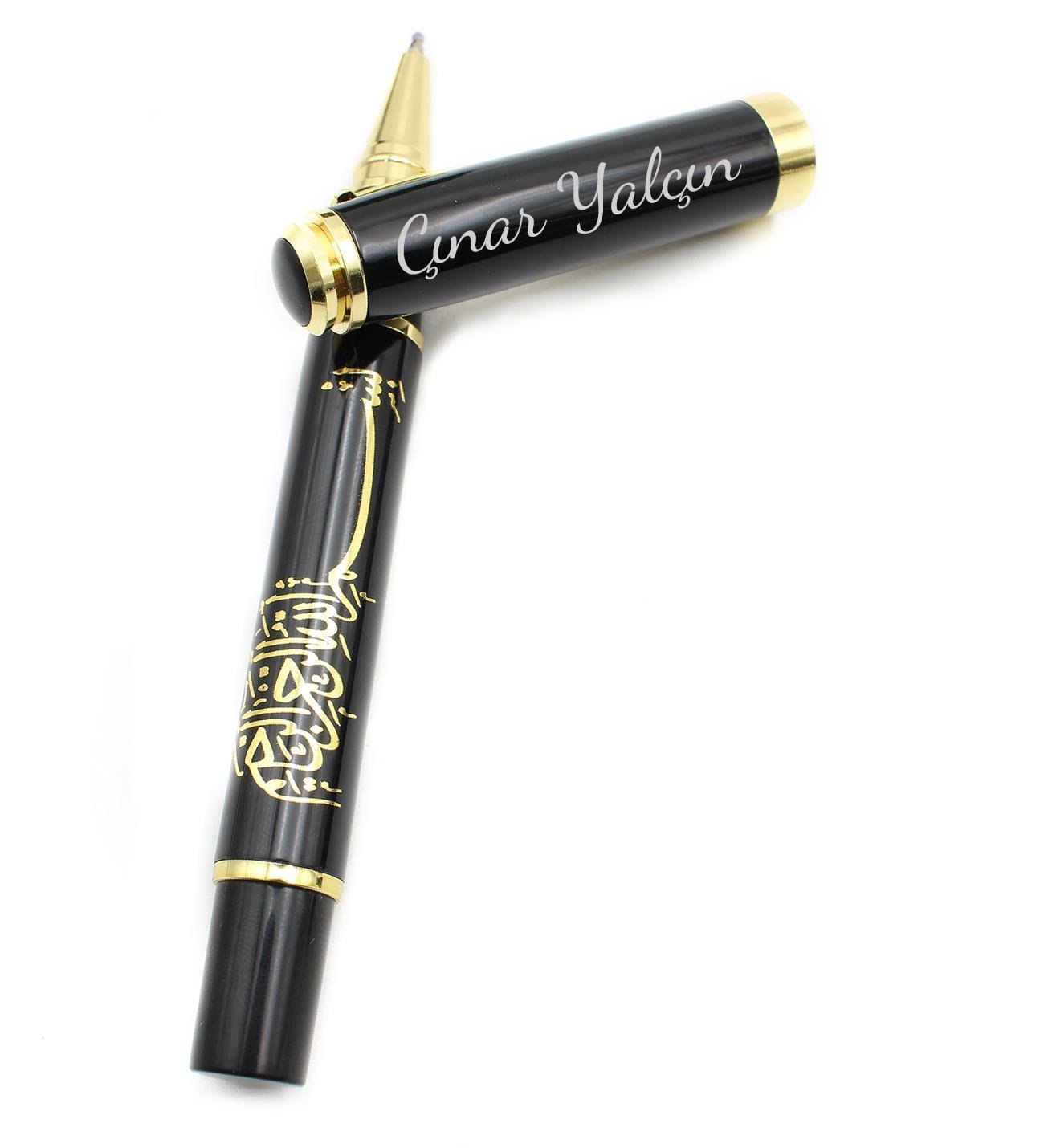 Kişiye Özel Besmele Kabartmalı Roller Kalem