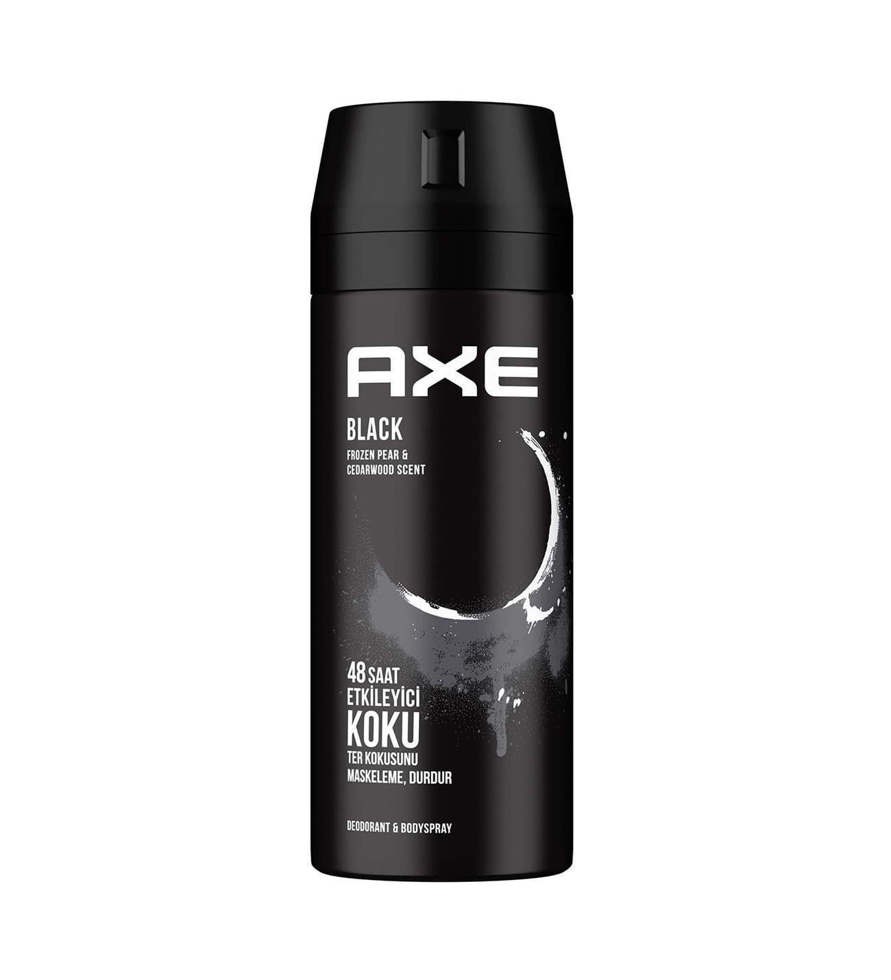Kişiye Özel Dereceli Termos & Axe Deodorant & Cüzdan & Benzinli Çakmak & Kartlık Hediye Seti